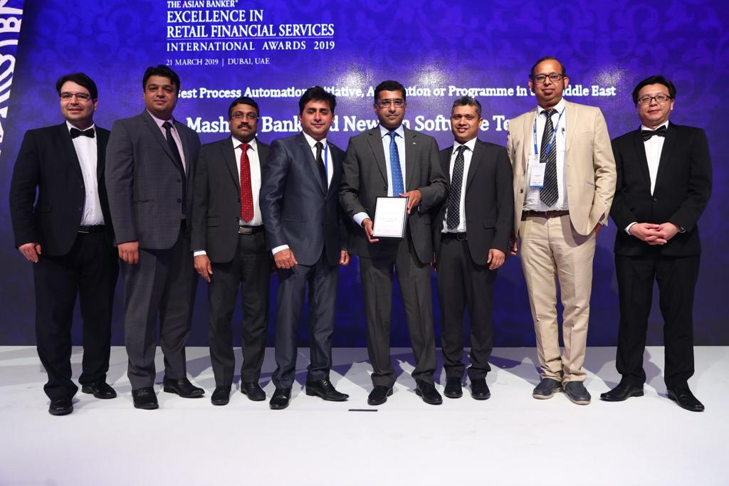 Mashreq - We are proud to announce that Mashreq have been... | Facebook