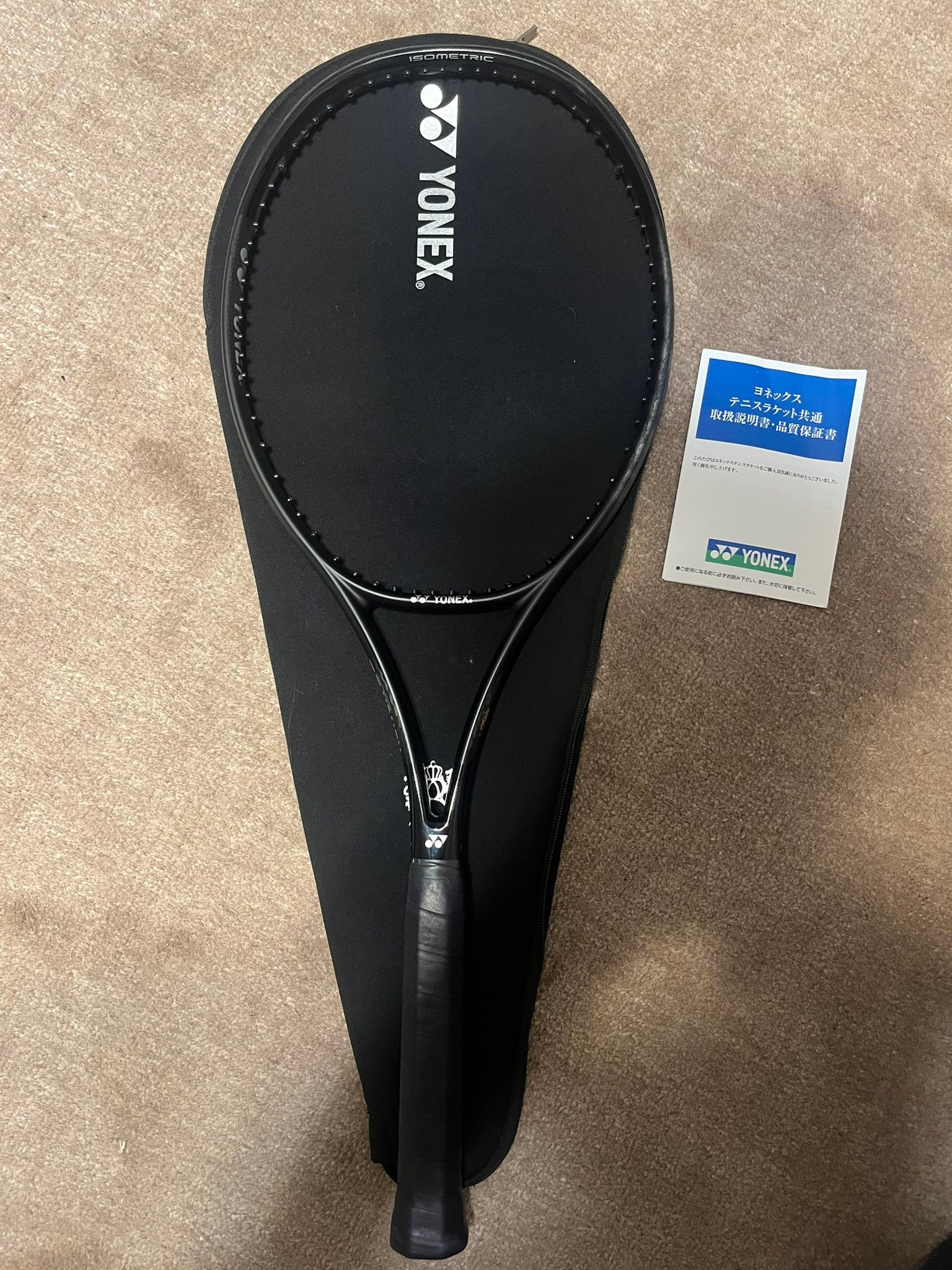 Selling lightly used Yonex Regna 100 - 2023 G2 $350