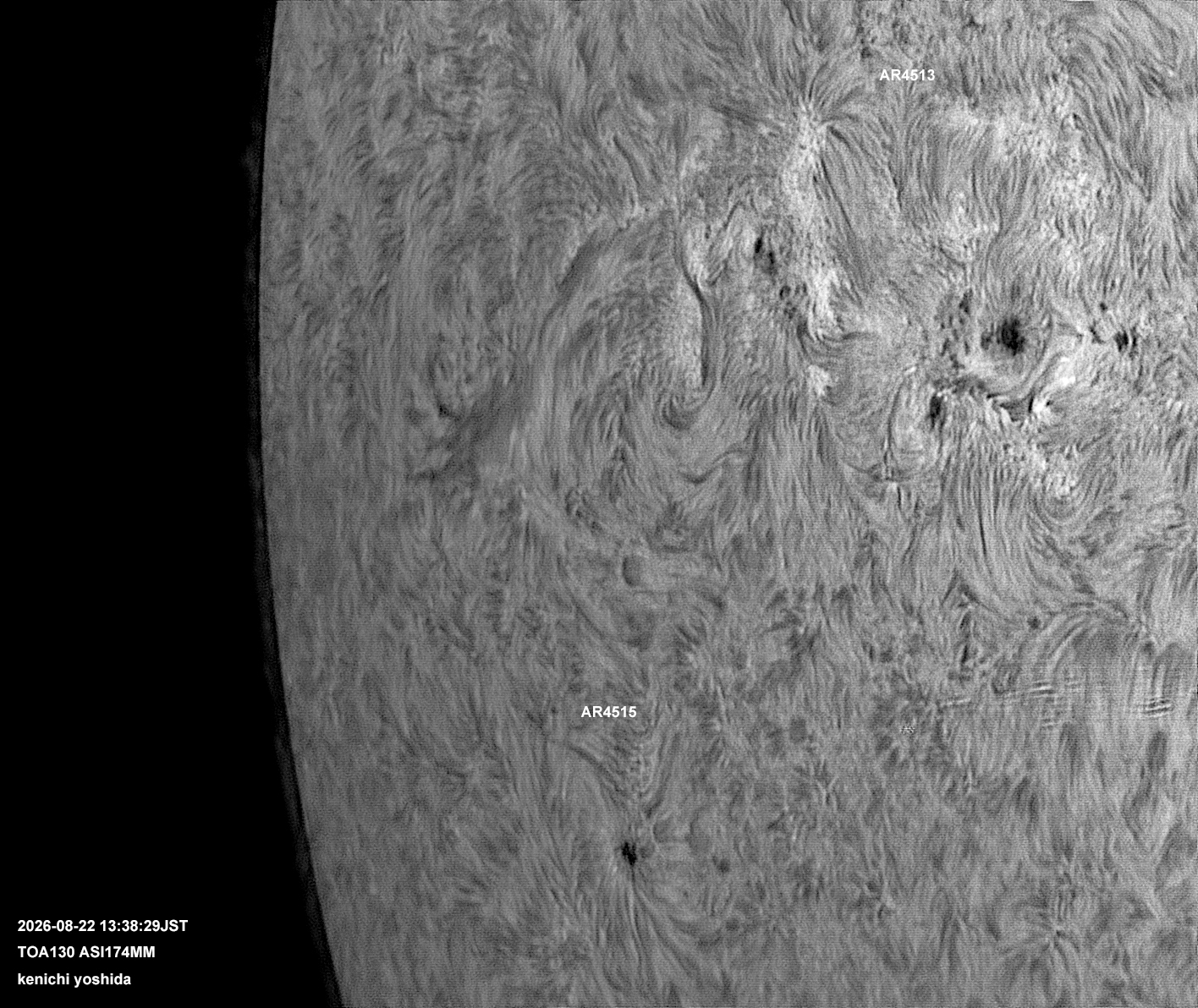 今日の太陽Hα AR4513.4515とプロミネンス 22-Aug-2026 4:38:29UTC
