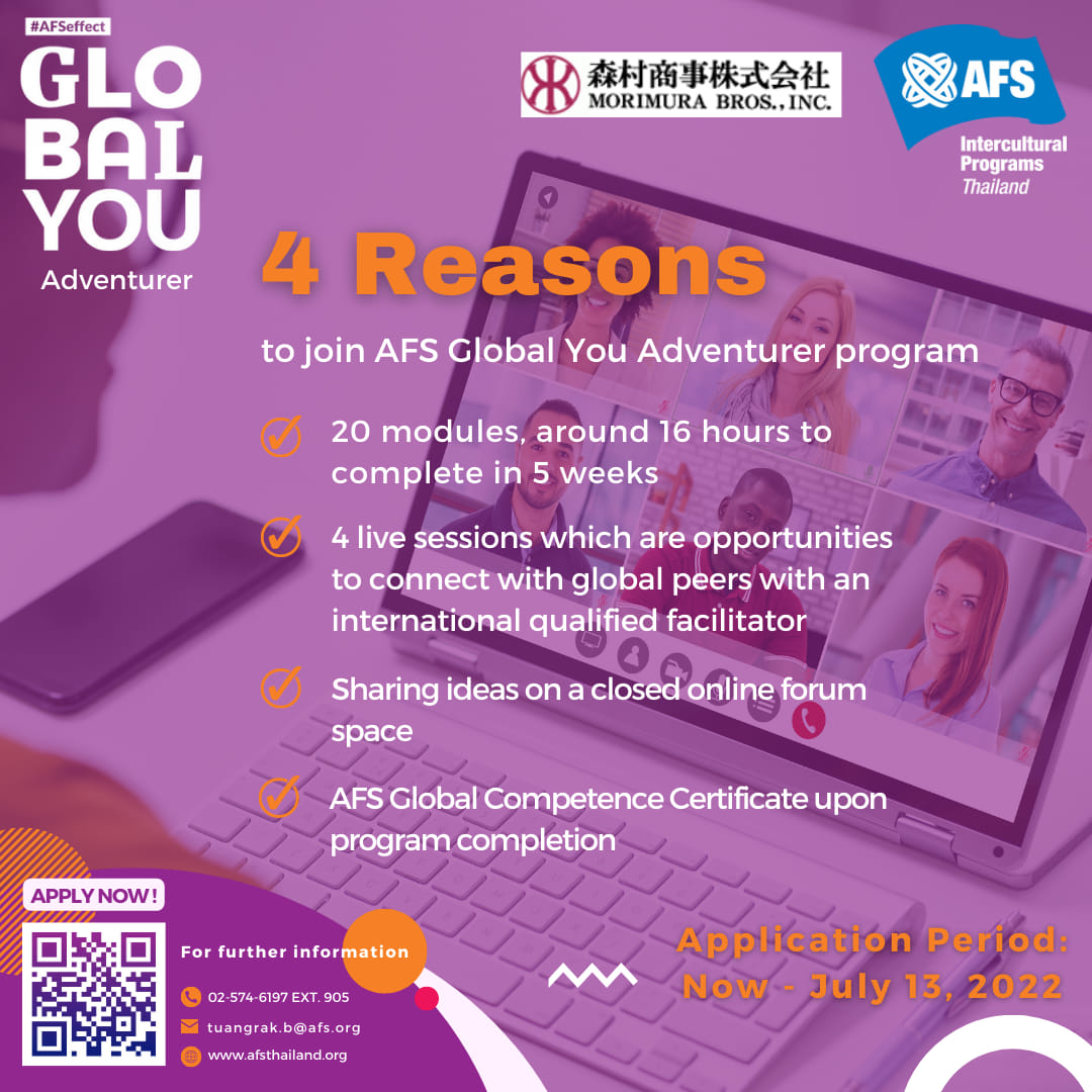AFS Intercultural Programs Thailand - เอเอฟเอส ประเทศไทย | Facebook