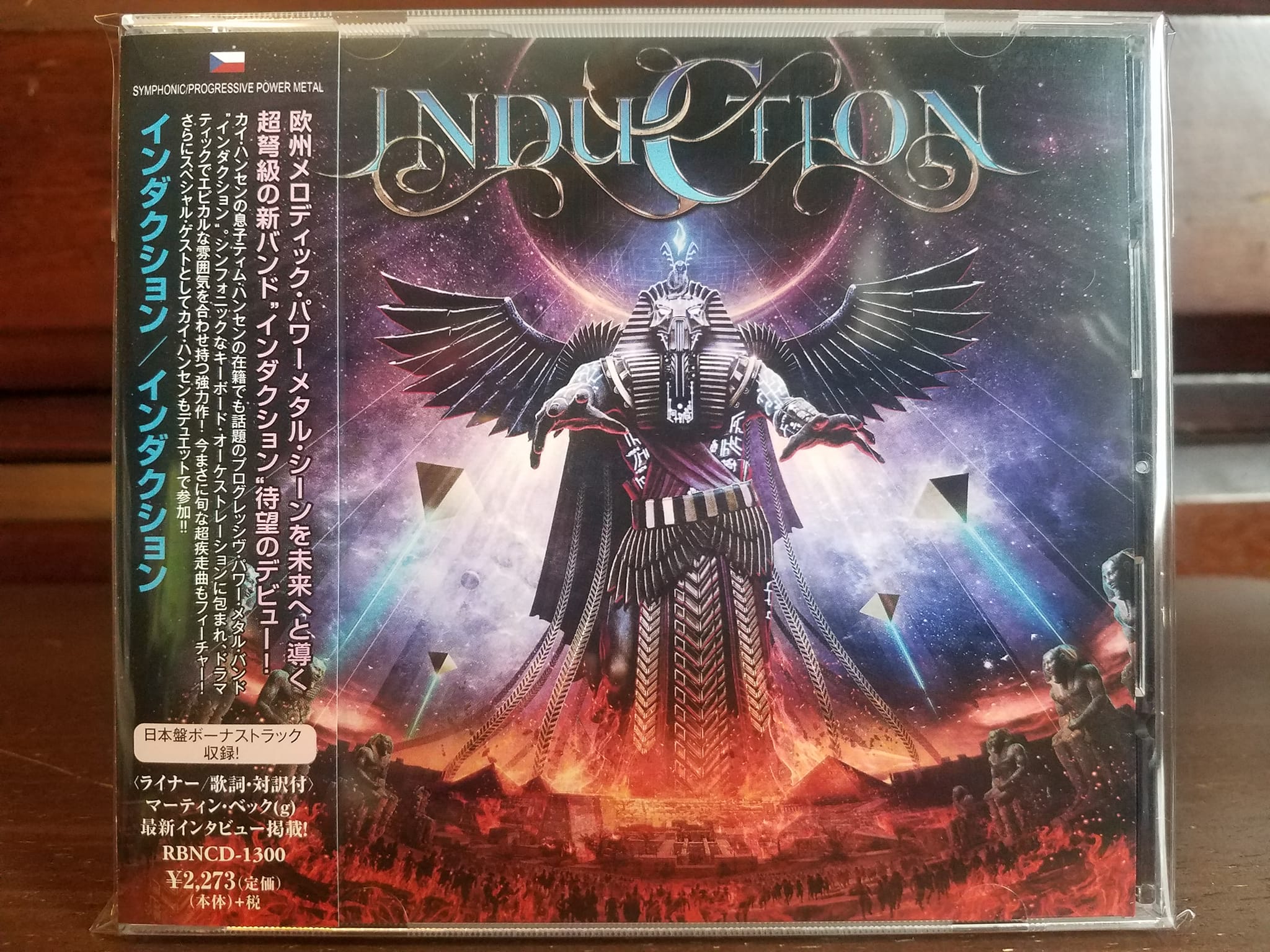 Induction