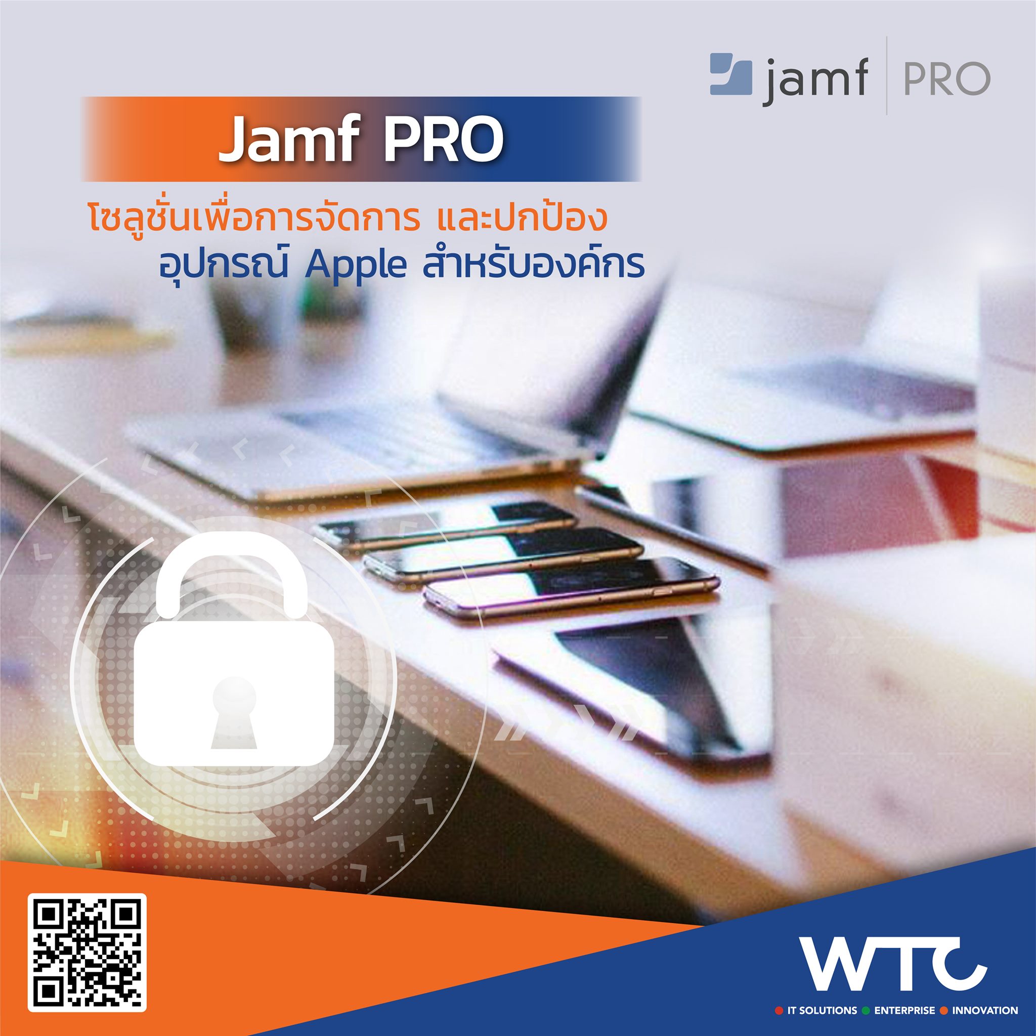 WTC Computer - Jamf Pro... | Facebook