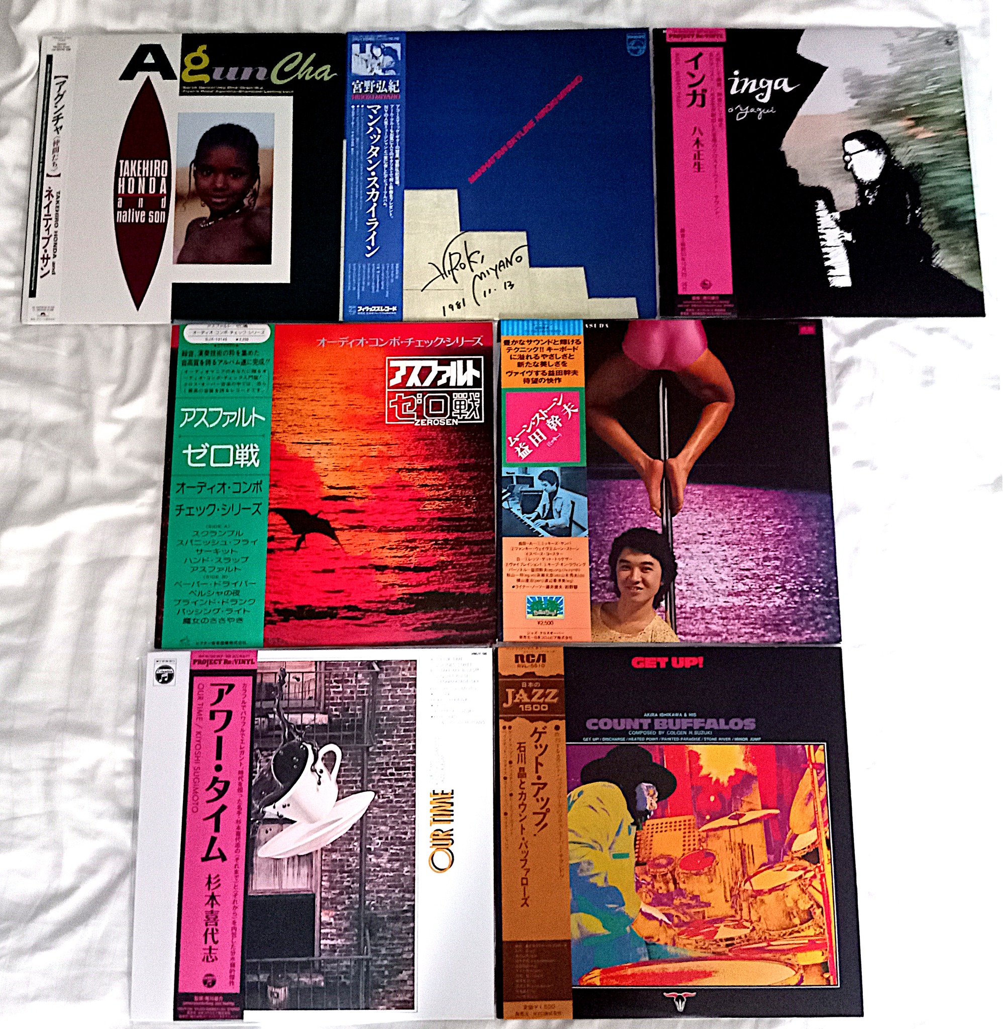 新到貨： Senyawa - Sujud Hiroshi Yoshimura (吉村弘) ‎– Music For 