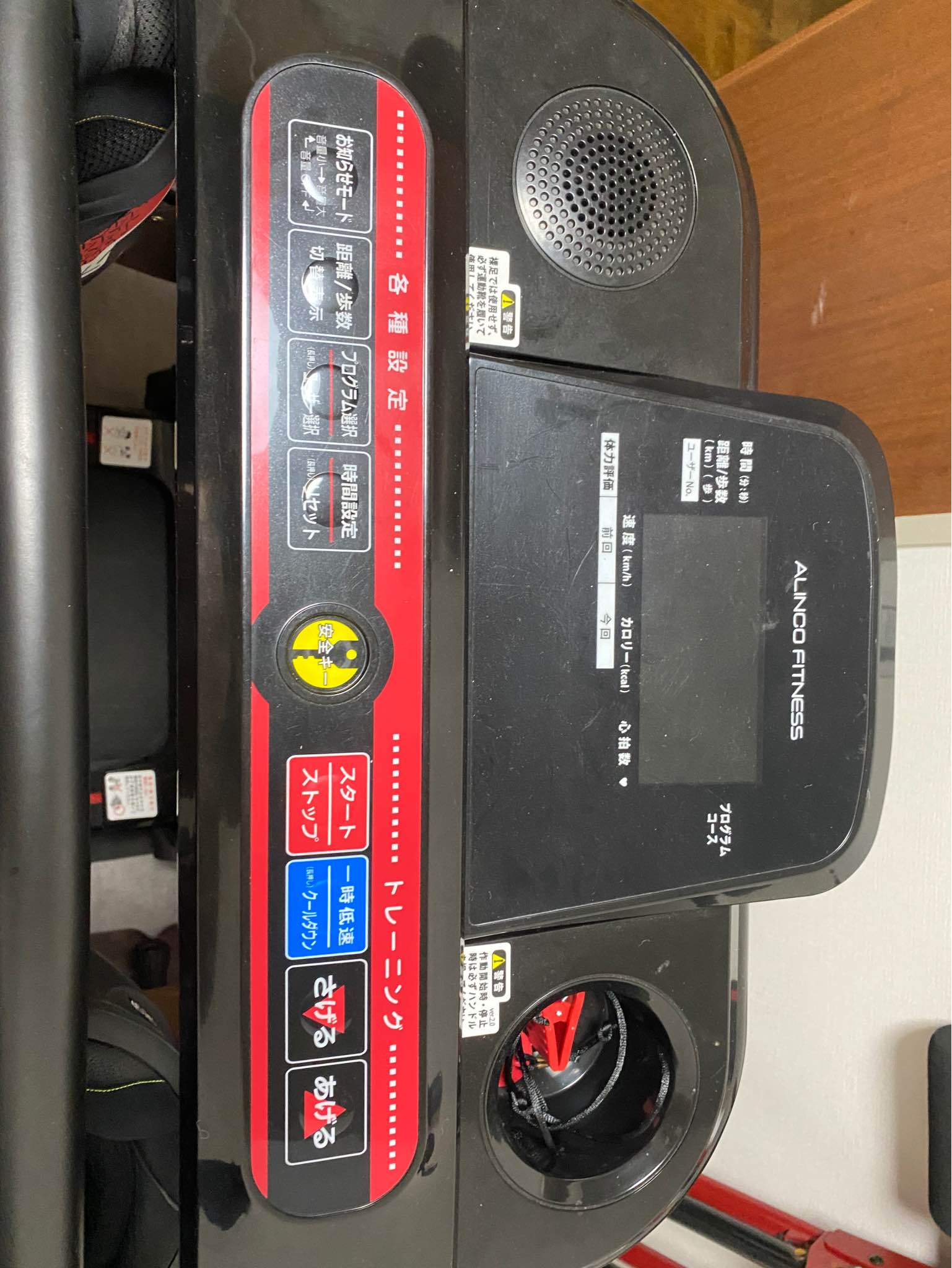 MOVING OUT SALE GYM EQUIPMENTS‼️ | Used - like new | PHP123.00 