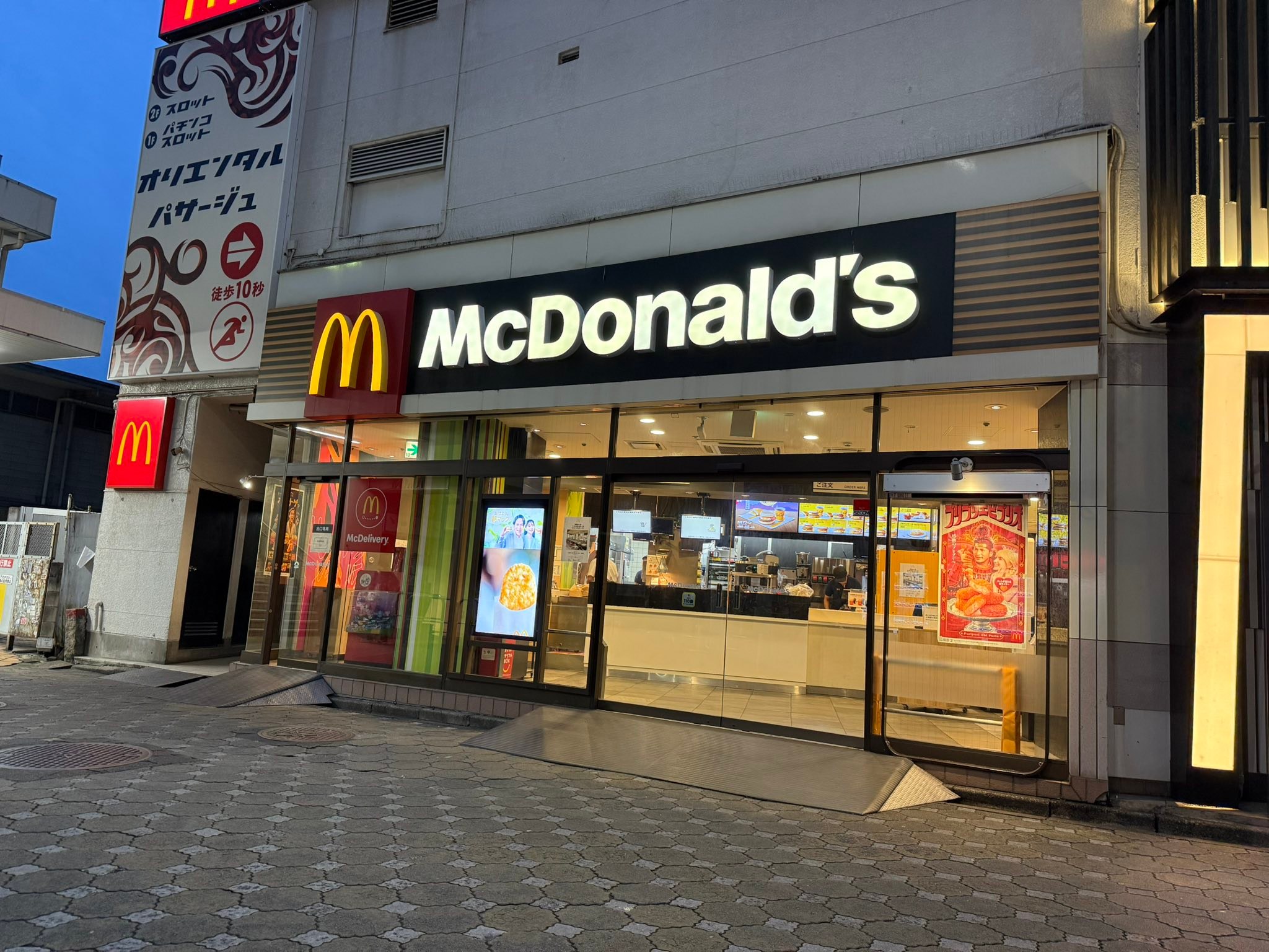 当時のメディア報道・掲載写真
