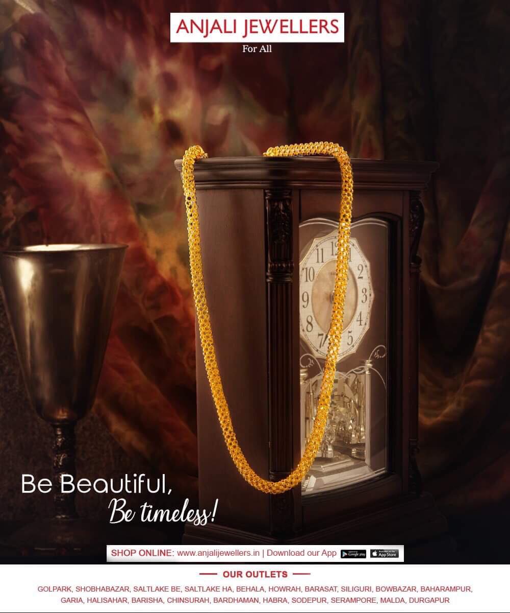 Anjali Jewellers - Home | Facebook