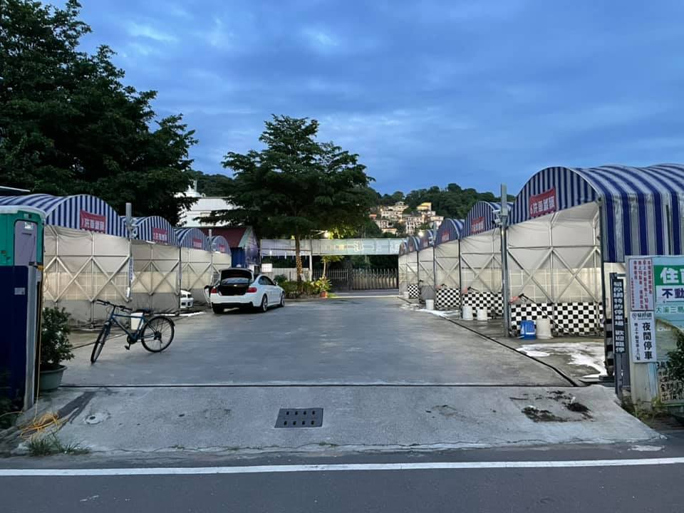 大溪老街雲端自助洗車 Facebook