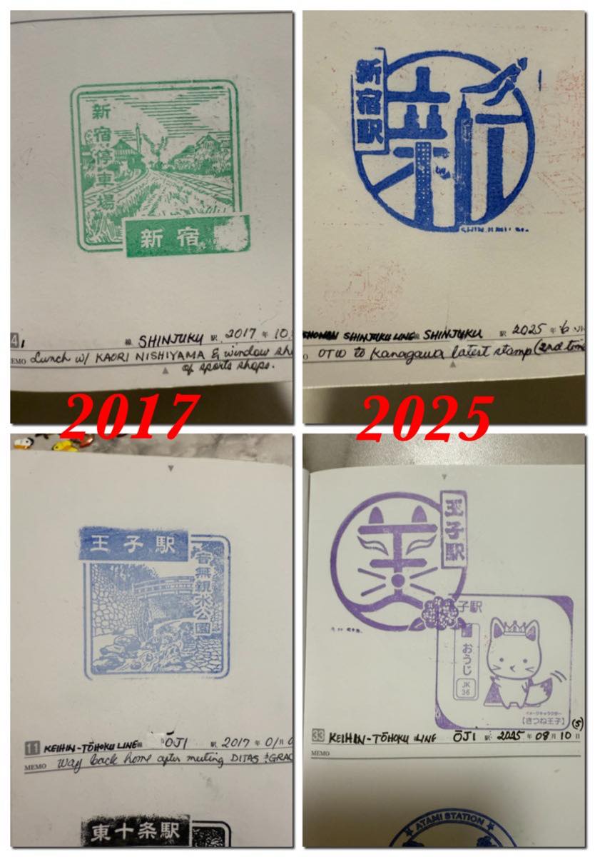 Japan train station stamps collection