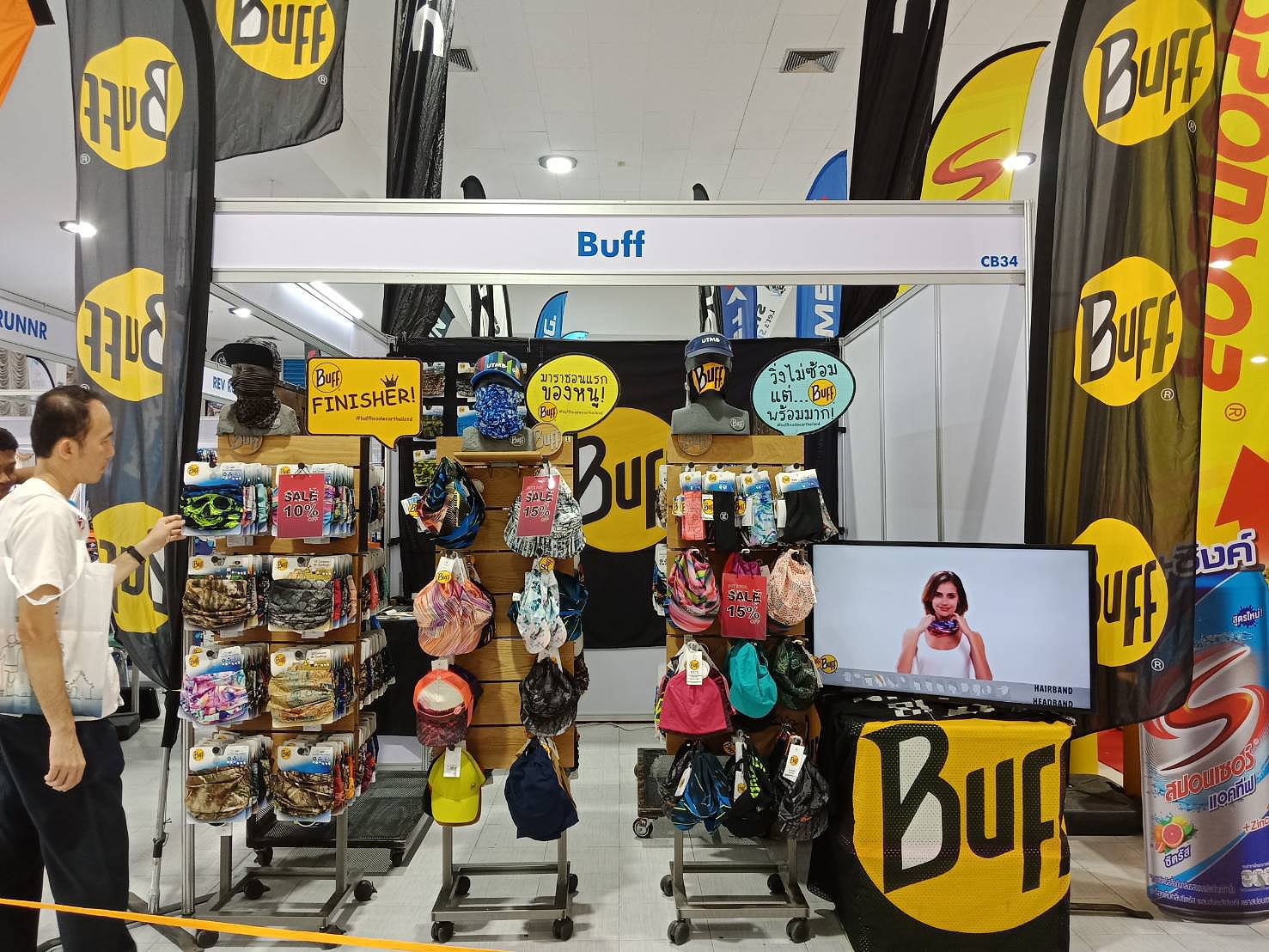 BUFF - จอมบึง Buff ก็มานะ จัดโปรโมชั่นซื้อ 1 ชิ้นลด 10%... | Facebook