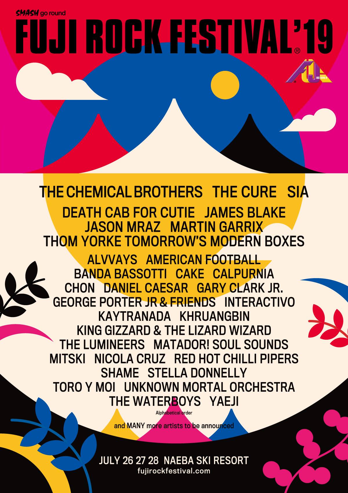 Throwback to July 29, 2022. We had an awesome day at the Fuji Rock