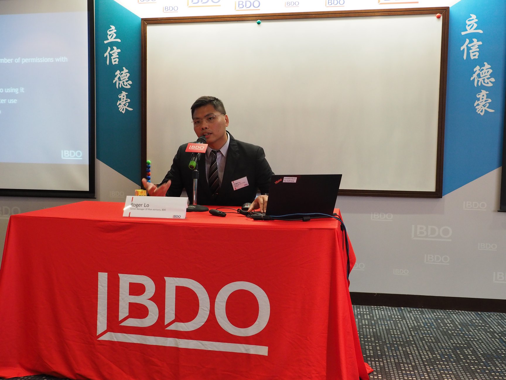 BDO & Kingdee joint seminar:... - BDO Limited 香港立信德豪