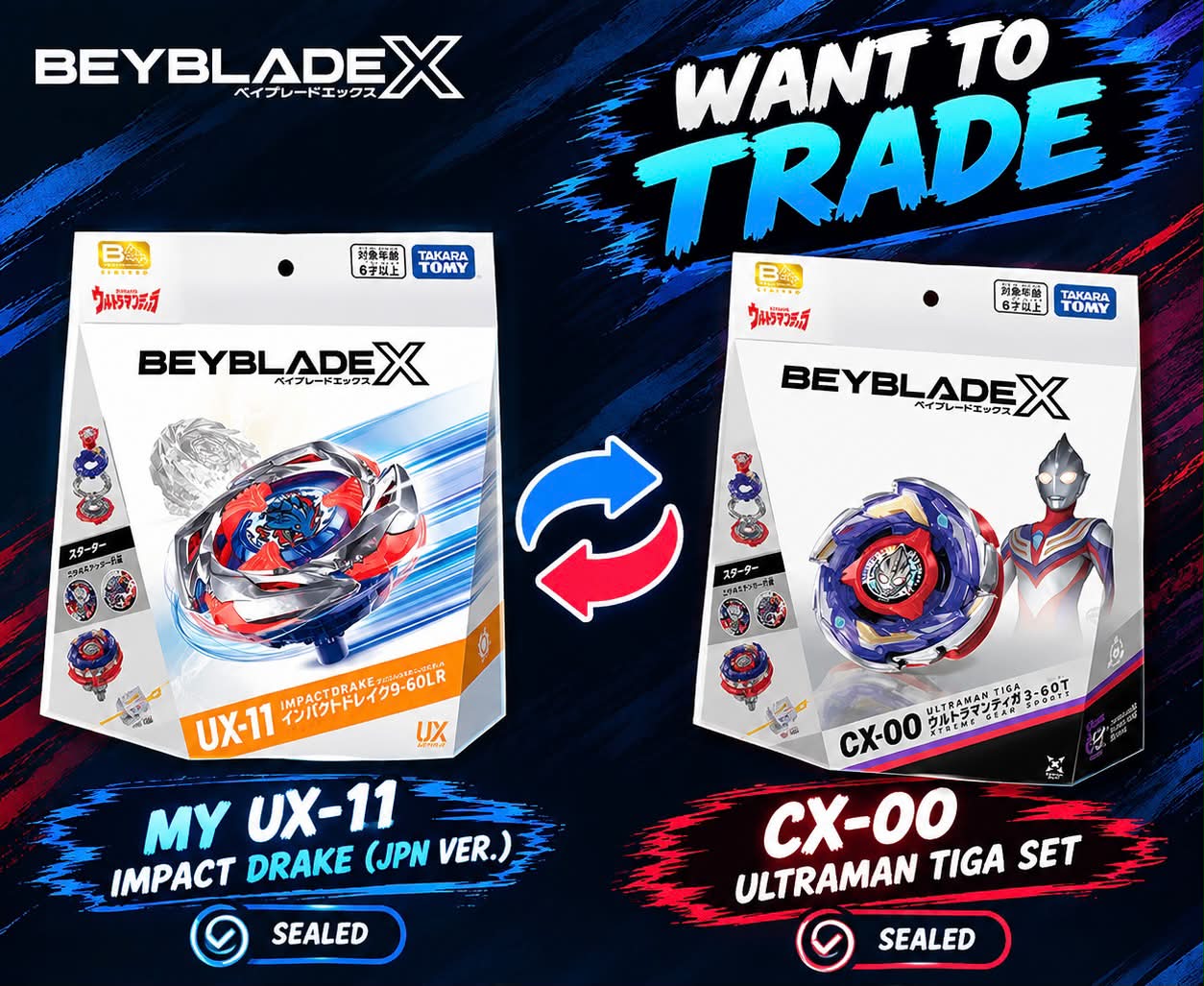 UX-11 Impact Drake (JPN Ver.) for CX-00 Ultraman Tiga Beyblade X