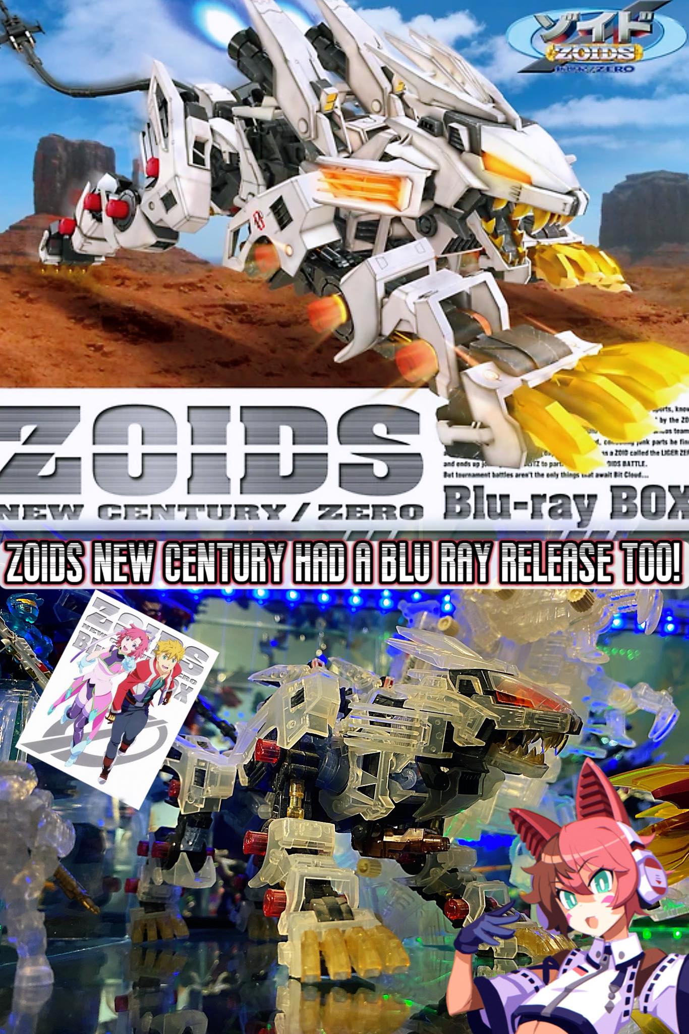 Zoids new century blu ray release details