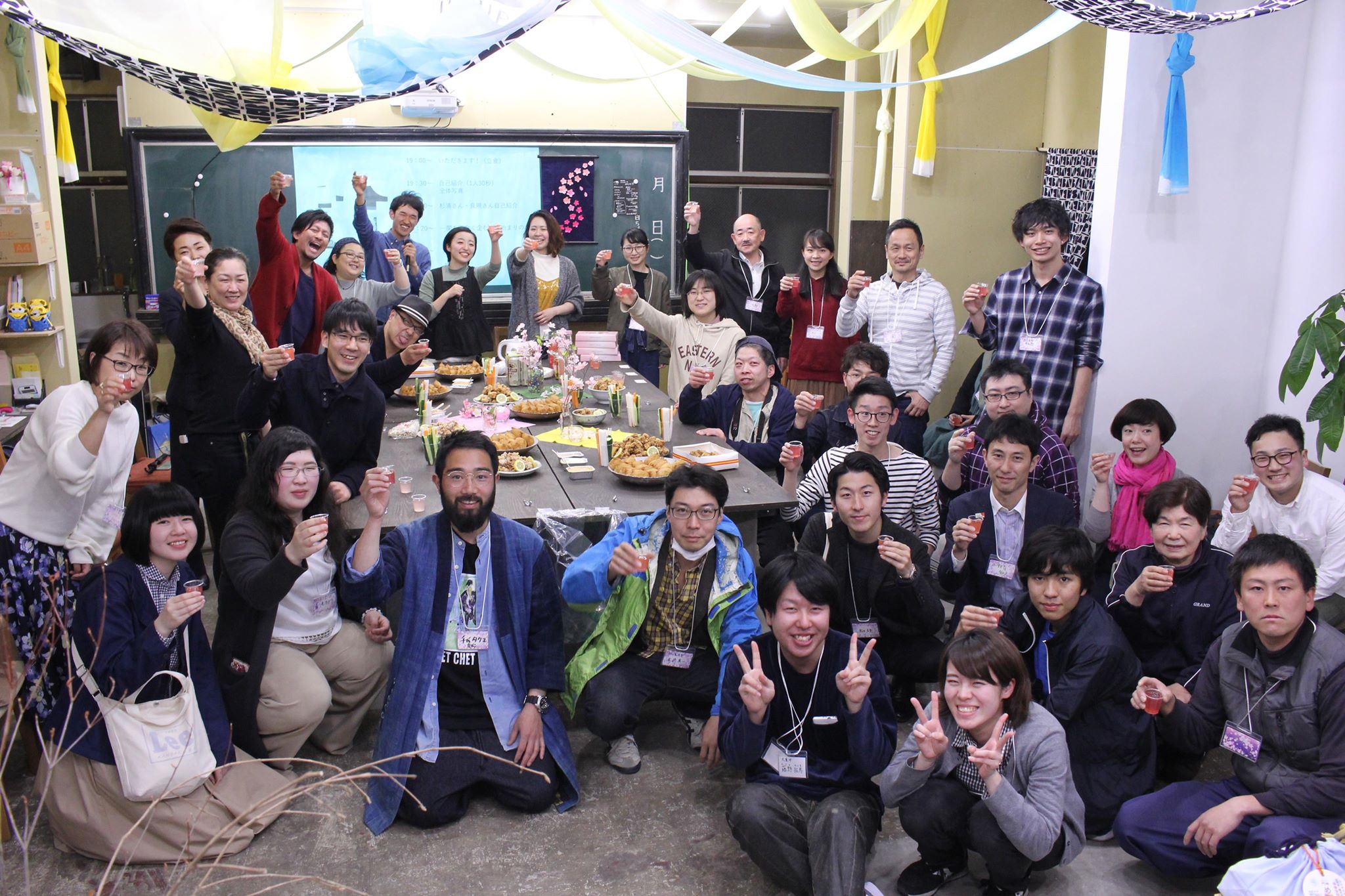 一関を面白く企む会