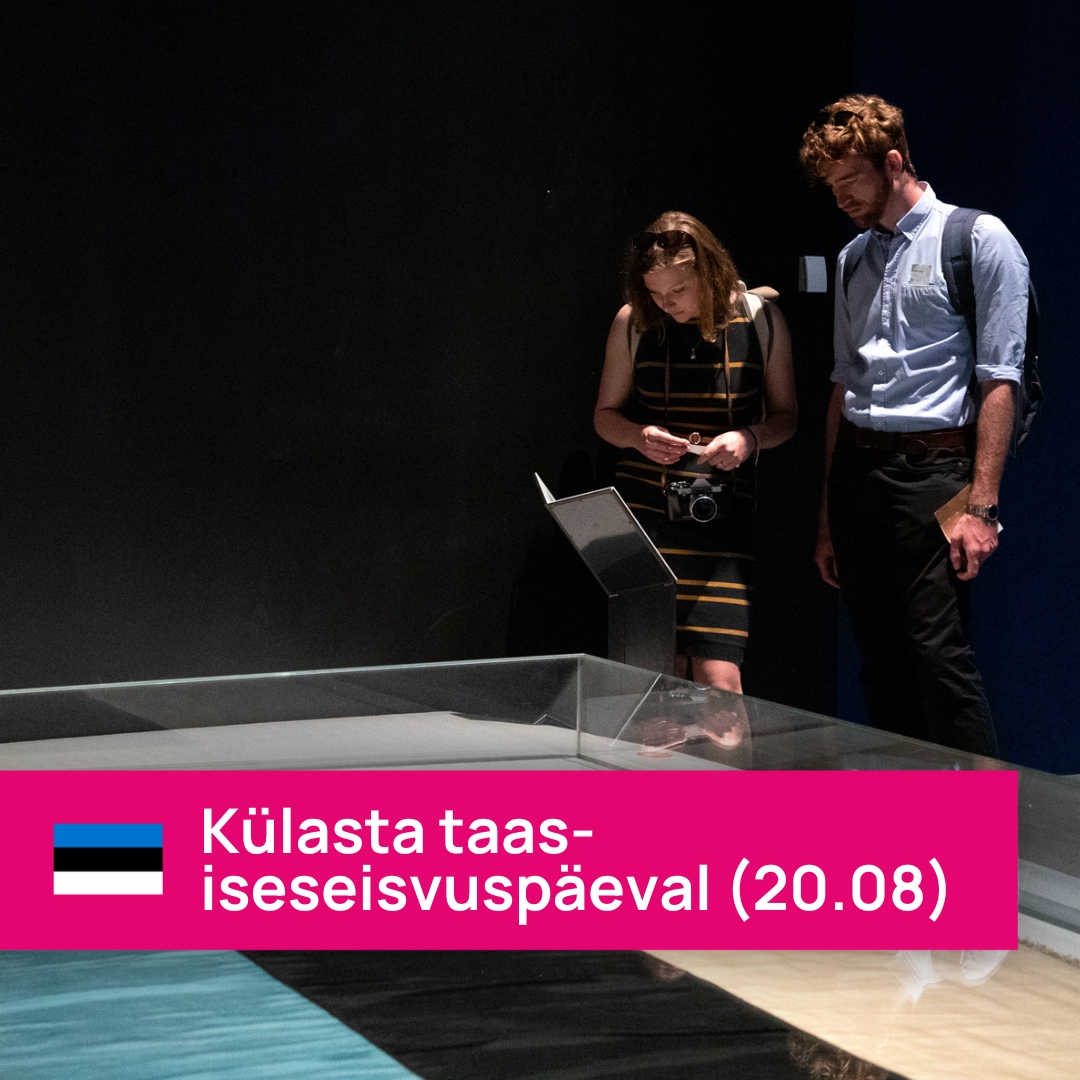 Muuseumikaart - 🇪🇪 Pühapäeval, 20. augustil tähistame... | Facebook
