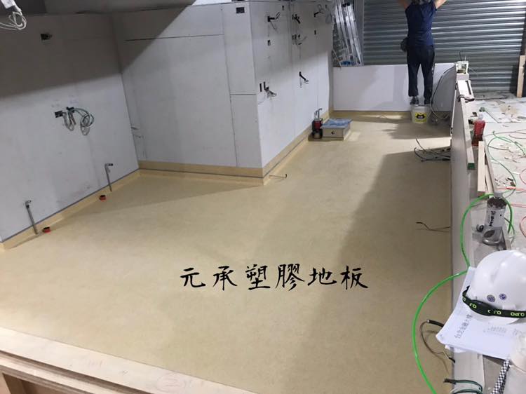大台北裝潢 Winton帝寶抗菌耐磨塑膠地磚 塑膠地板 立體木紋長條地板厚度2 0mm 露天拍賣
