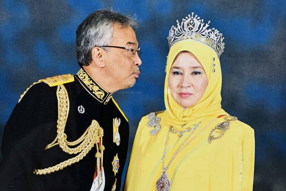 Raja Permaisuri Agong Tunku Azizah Raaga Malaysia Facebook