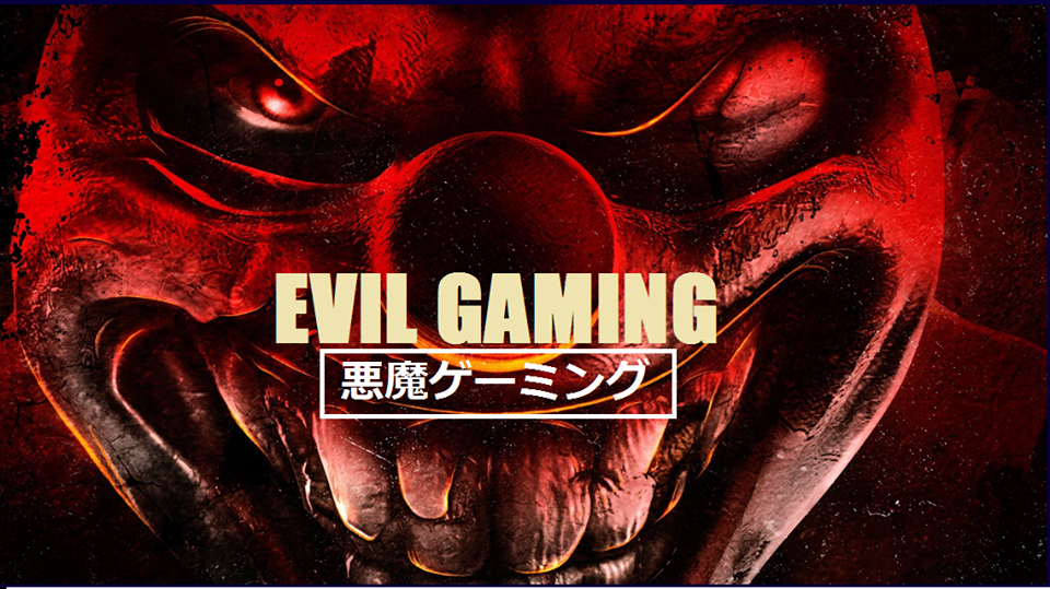 EvilGamers Rules Of Survival
