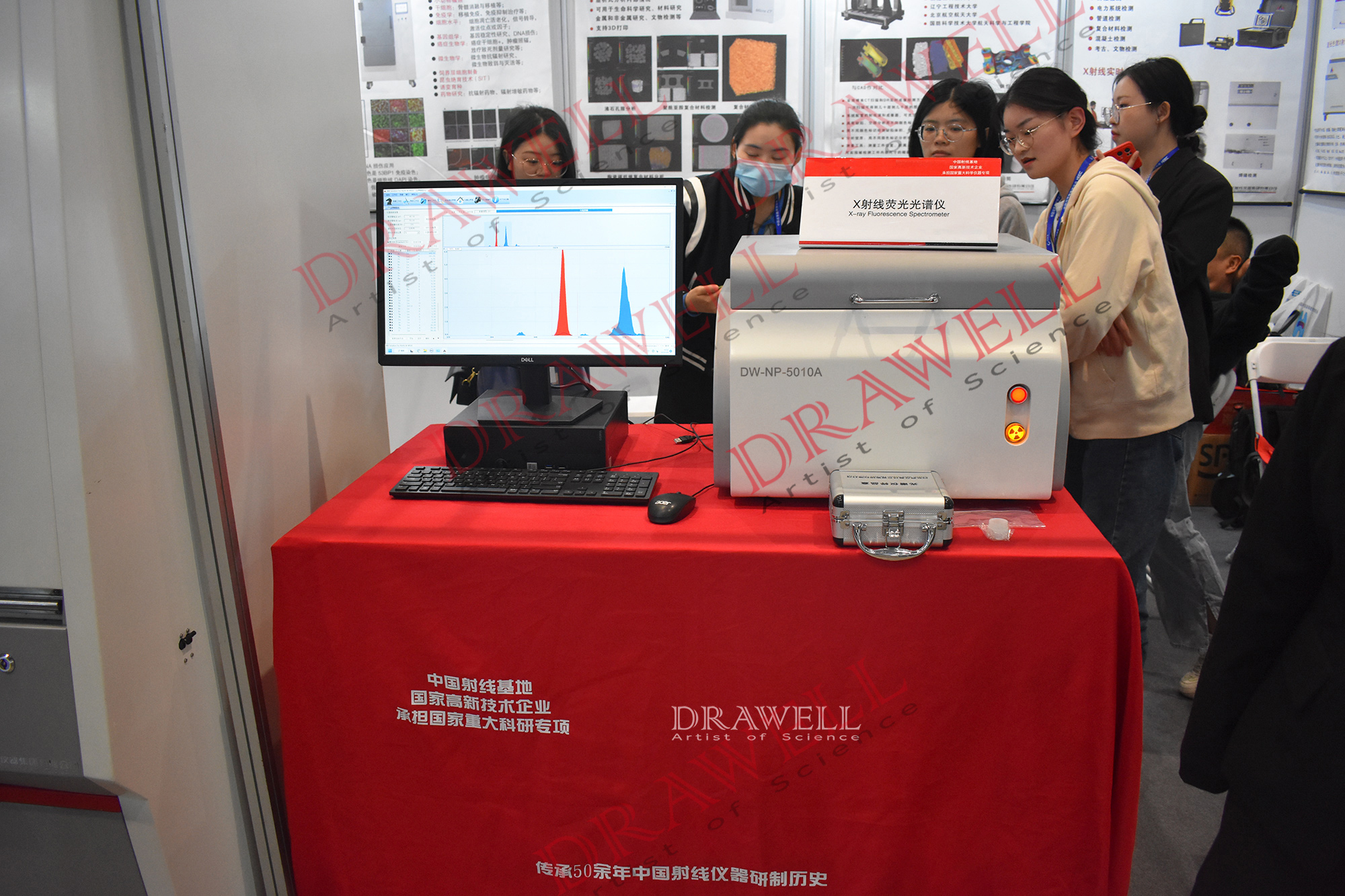 Drawell Lab Instrument Manufacturer - Drawell Minerals Soil ...