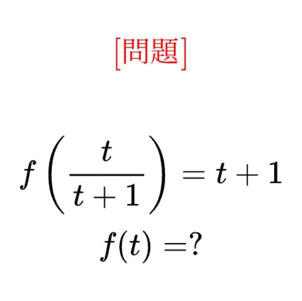 Can you calculate the difference between two arithmetic progressions?