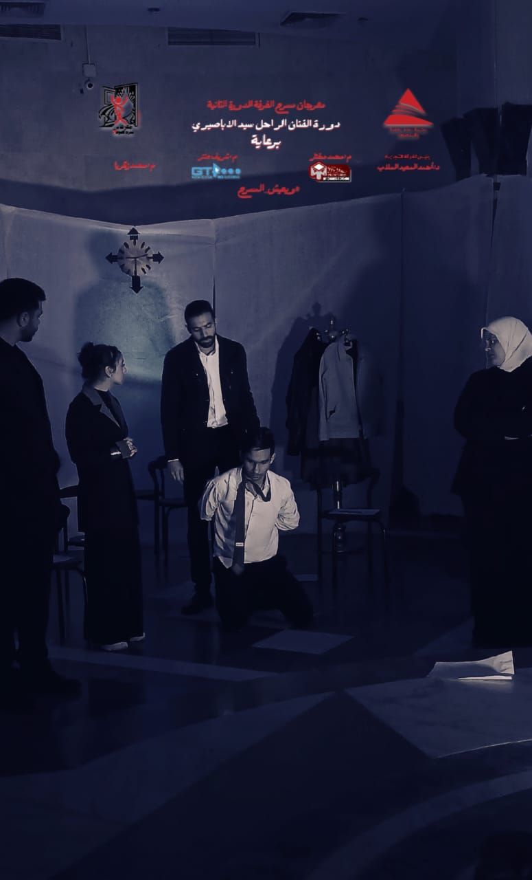 Eng-Omar Yasser Zewain