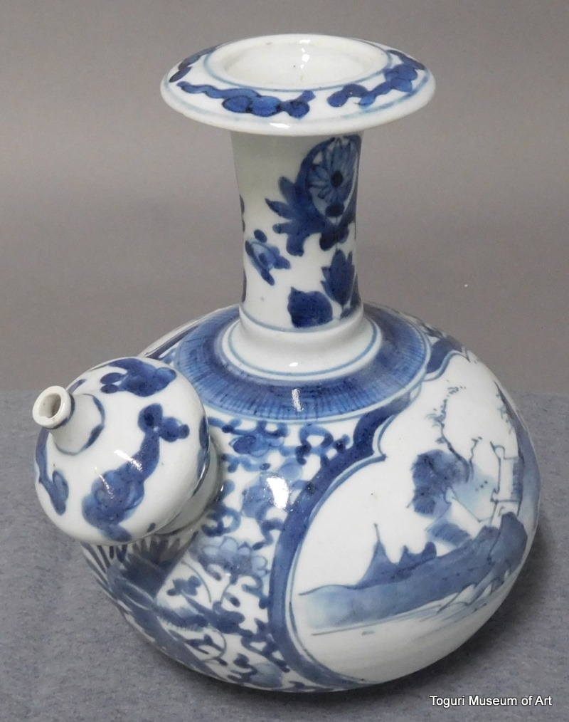 This sort of ewer, with a round... - Toguri Museum of Art | Facebook