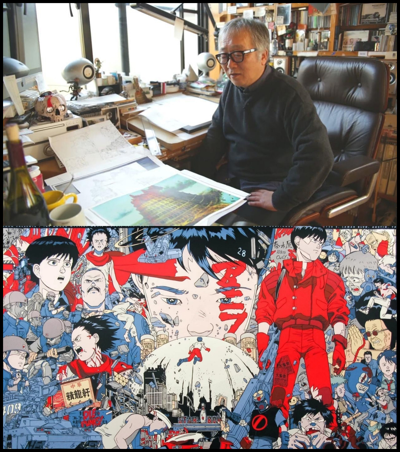 Marco - Happy Birthday to Katsuhiro Otomo (大友 克洋, April 14