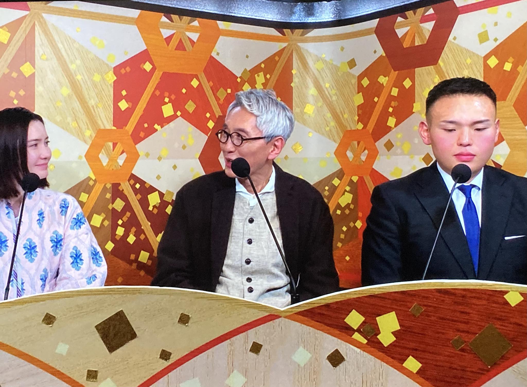 松重豊さんも今日は相撲観戦