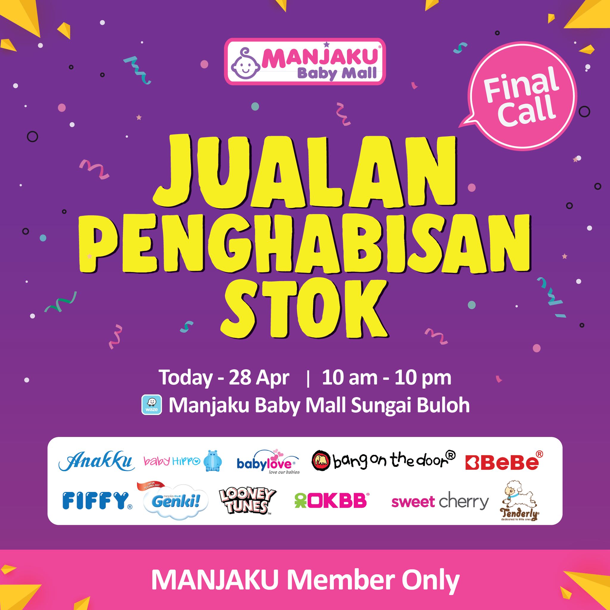 Last Call For All Manjaku Babymanja Fans Club Facebook