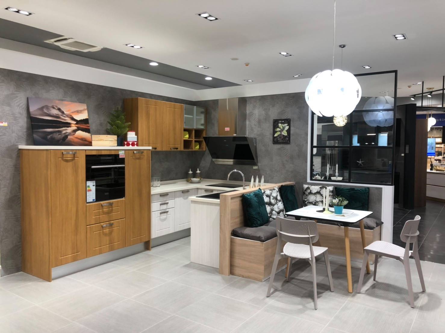 Kitchen Express