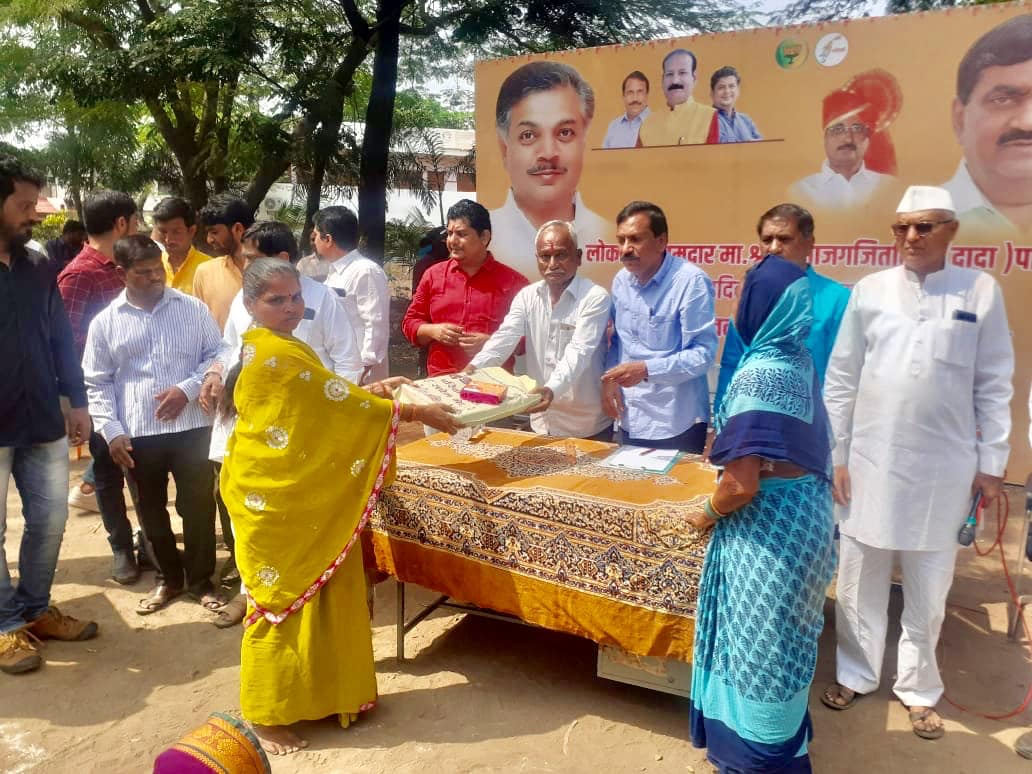 Rajsinha Rajenimbalkar added a... - Rajsinha Rajenimbalkar