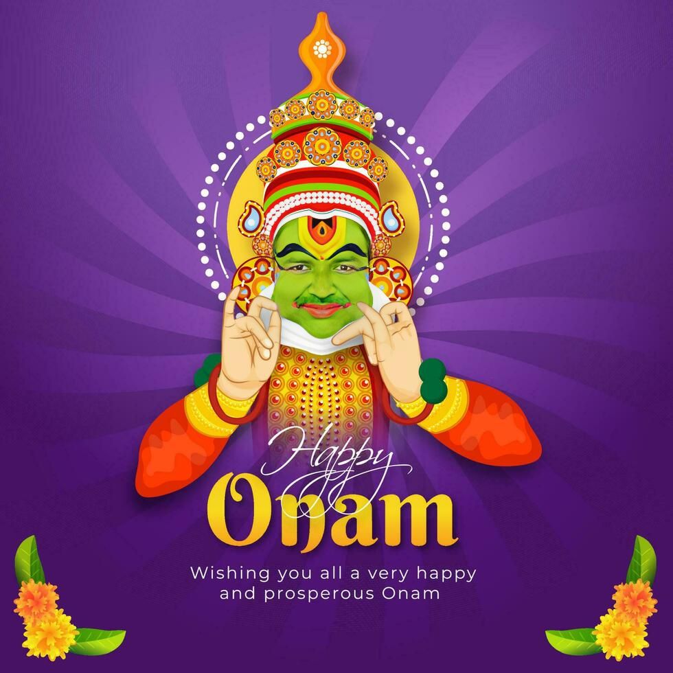 Rangaratinam Sundaram