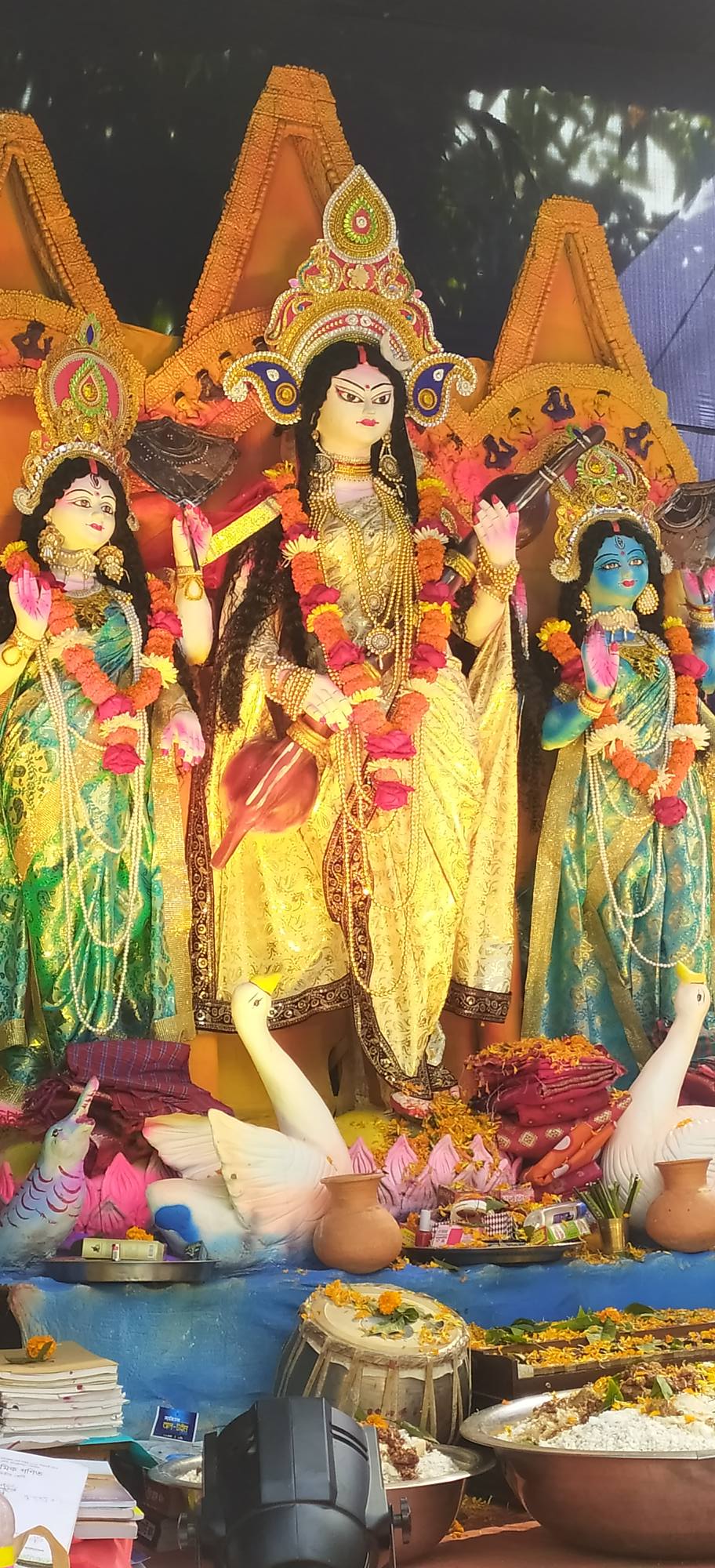 Modhu Mita