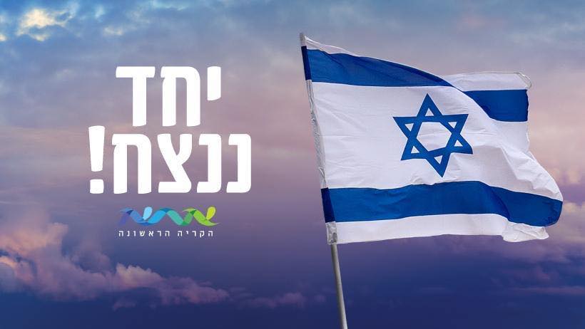 מלך הממים - ‎מלך הממים‎ added a new photo.