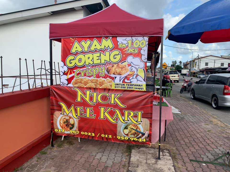 Ayam goreng seringgit