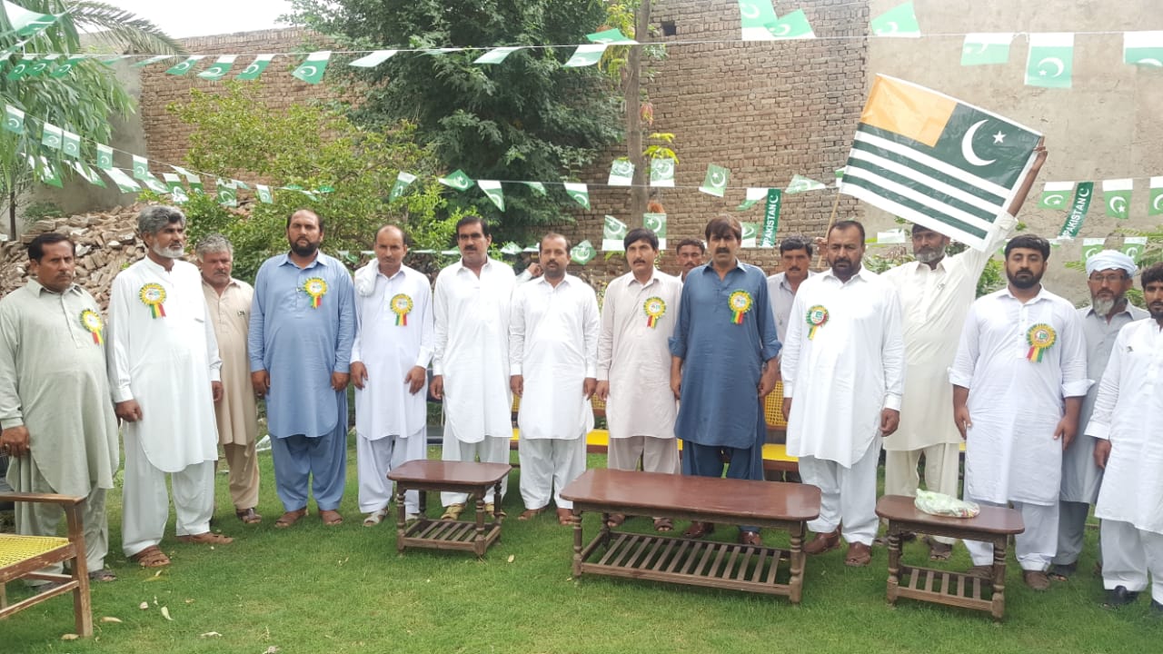 Aamir Cricket Club... - Aamir Cricket Club Qamar Mushani