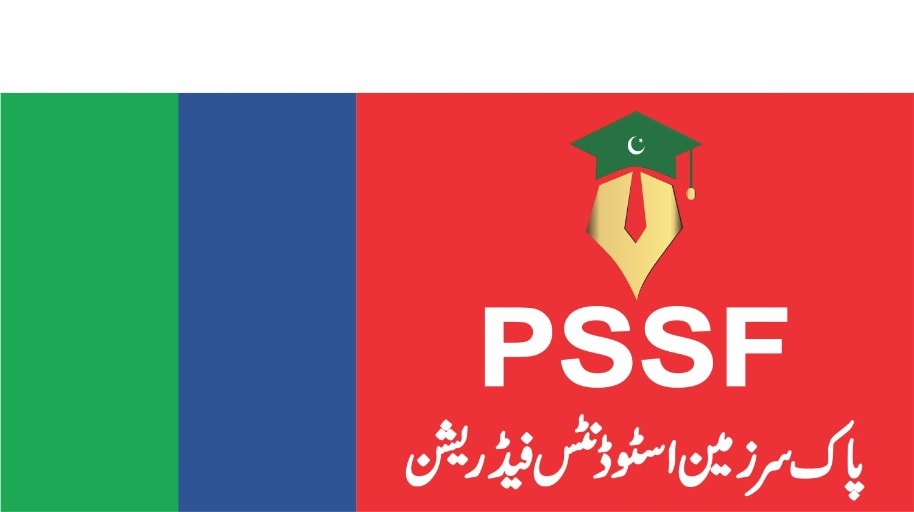 PSSF balochistan | Quetta