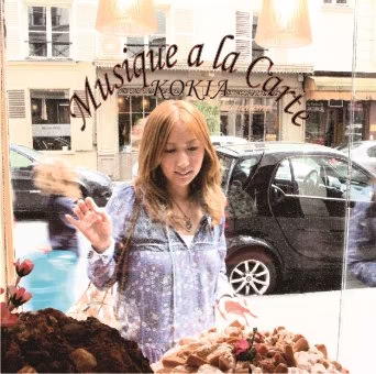 Kokia Latinoamerica (Akiko Yoshida) Fans