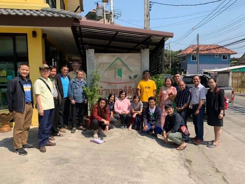 The Bangkok Legal... - Hanns Seidel Foundation Thailand | Facebook