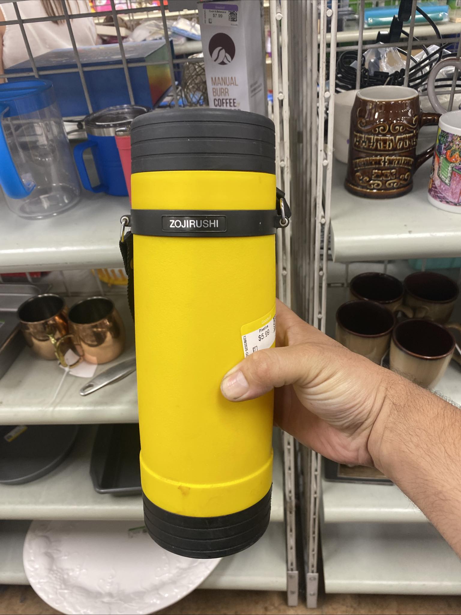 What's the value of a 1984 vintage Zojirushi insulated thermos?