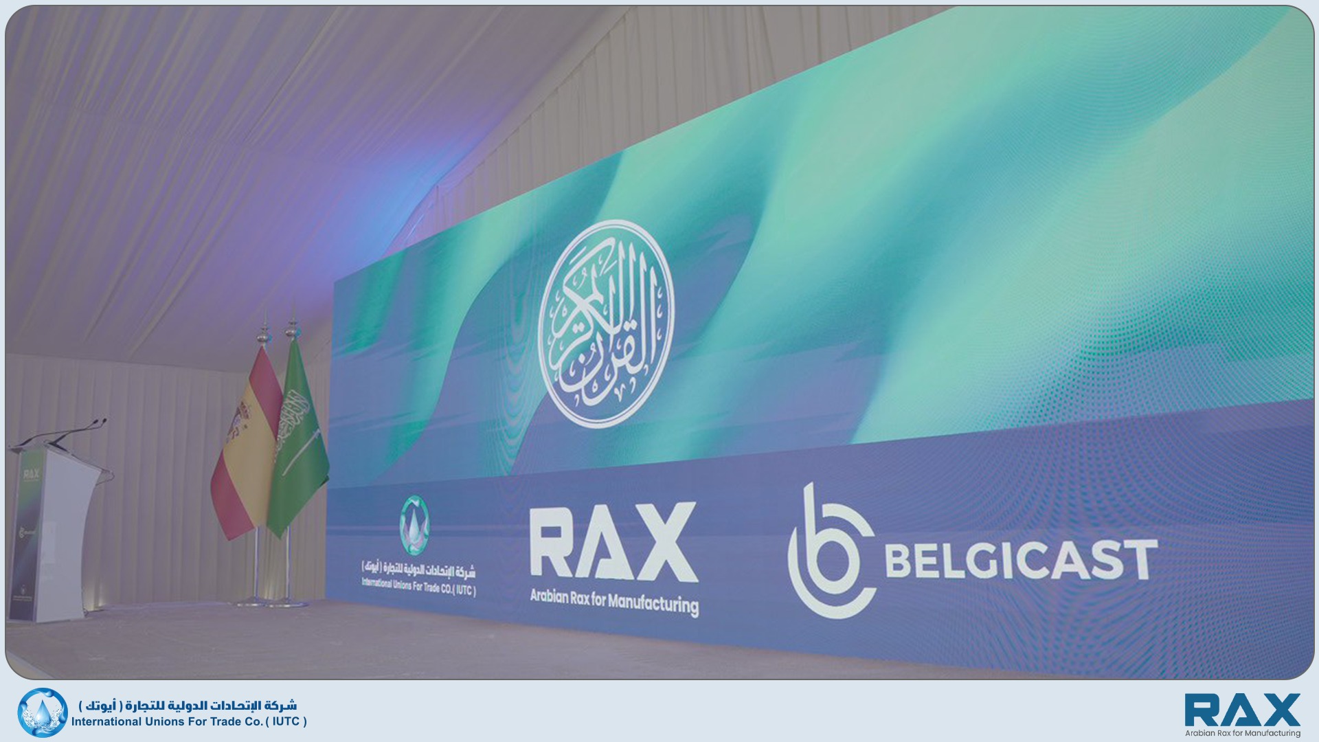 At #Rax, We believe... - International Unions for Trade Co.