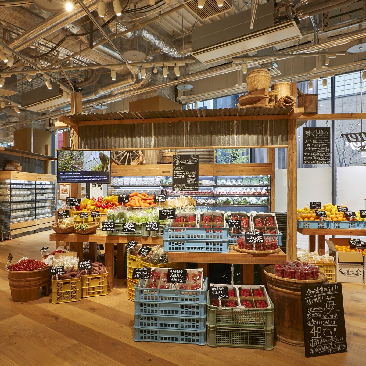 muji ginza flagship store