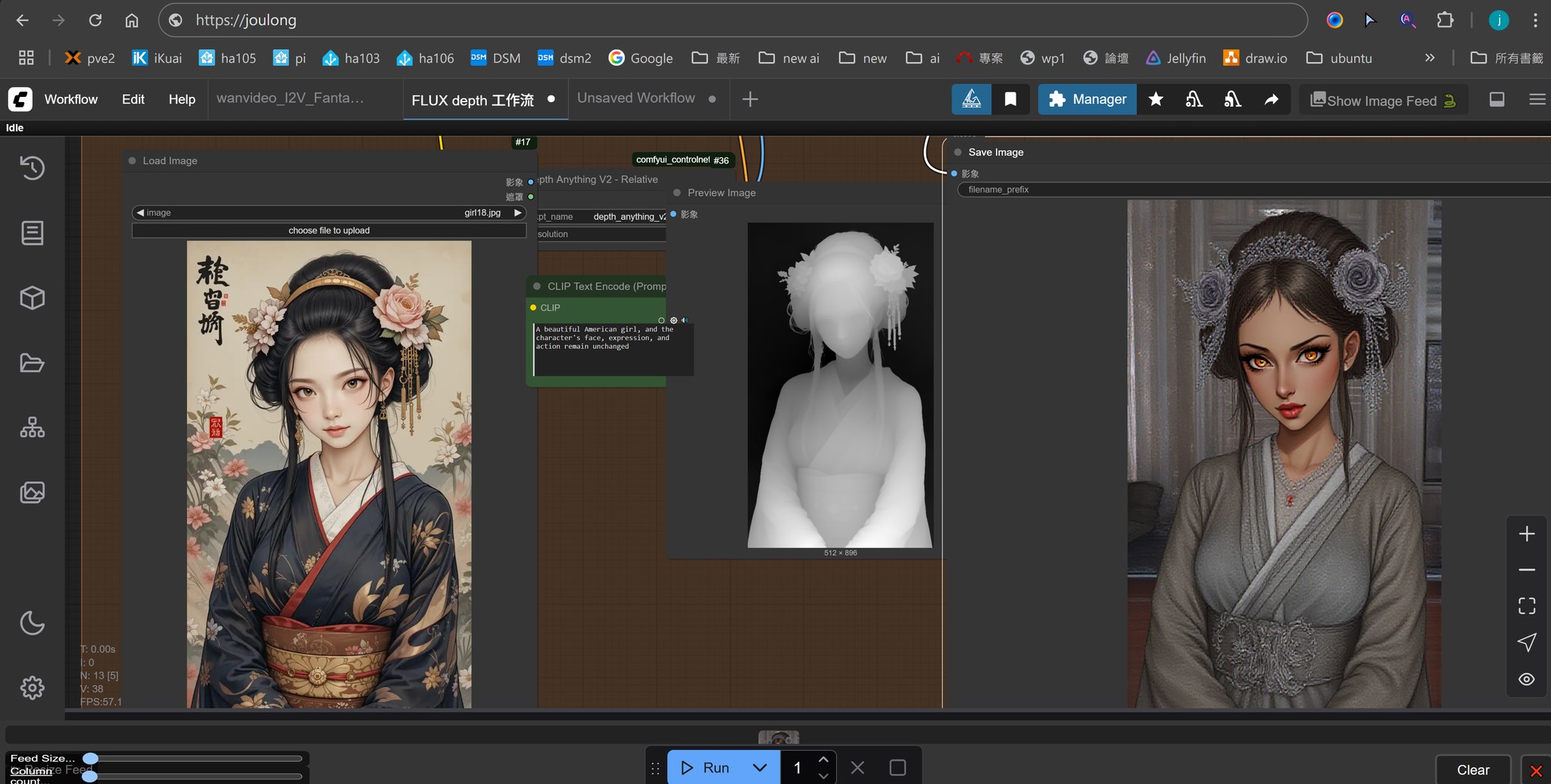 ComfyUI | Flux 結合最新 ControlNet 深度 Depth 模型 ComfyUI 安裝筆記: | Facebook