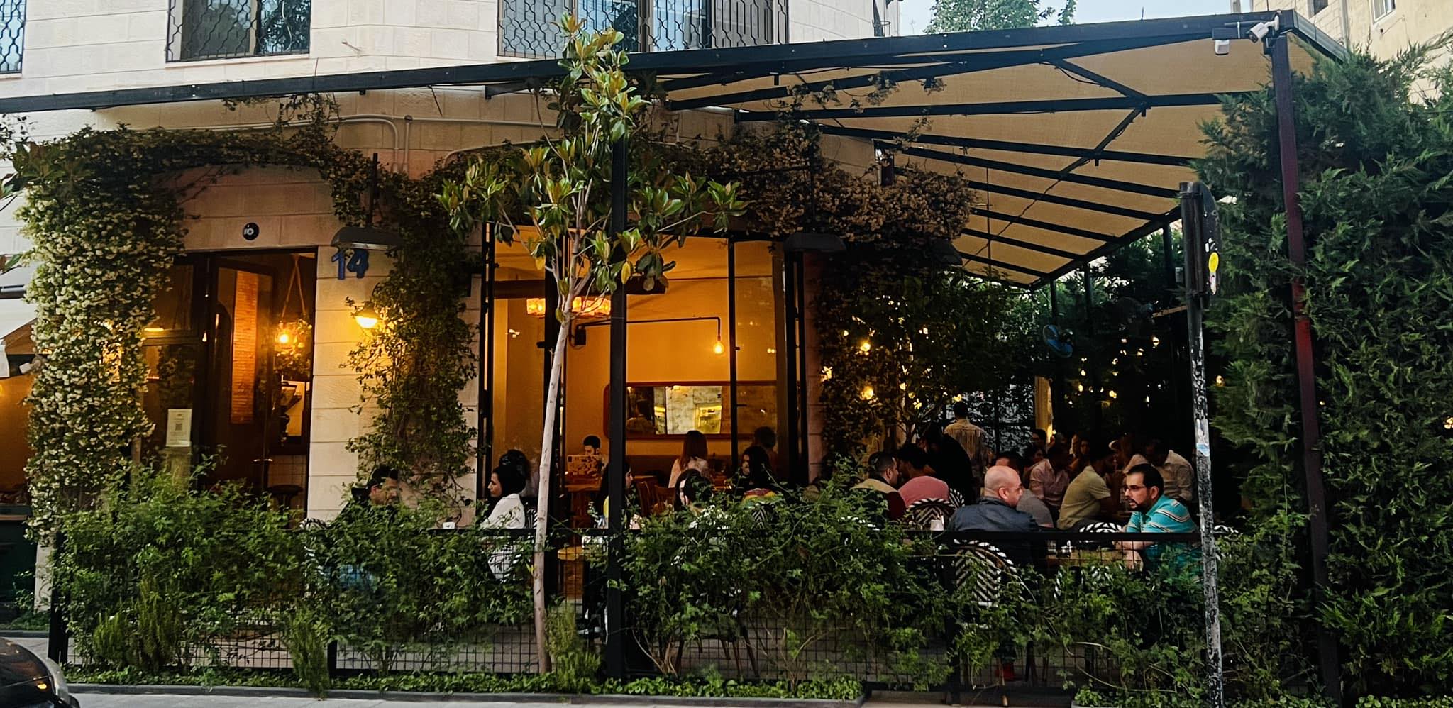 Rumi Cafe | Amman