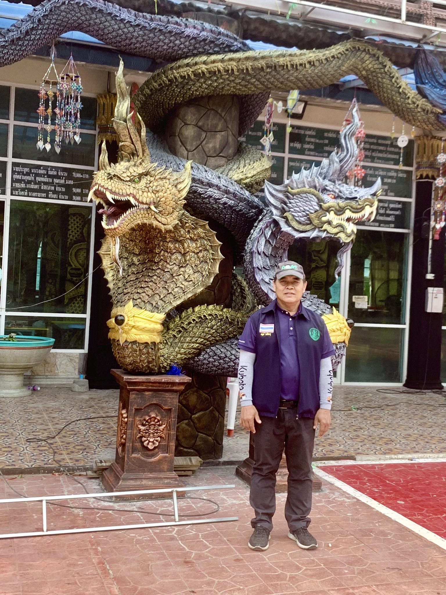 Adul Wongsrakoo