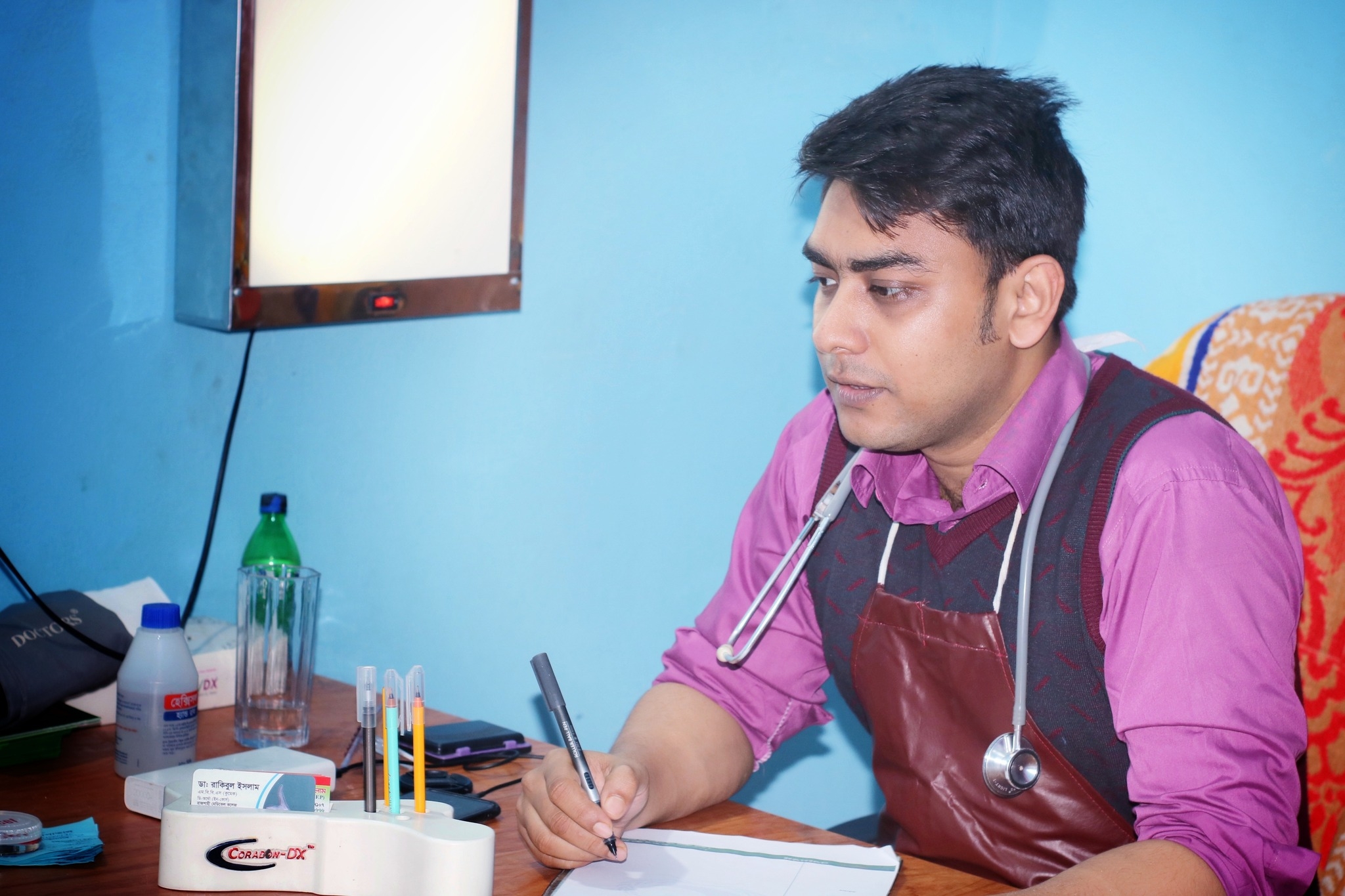 Rakibul Islam