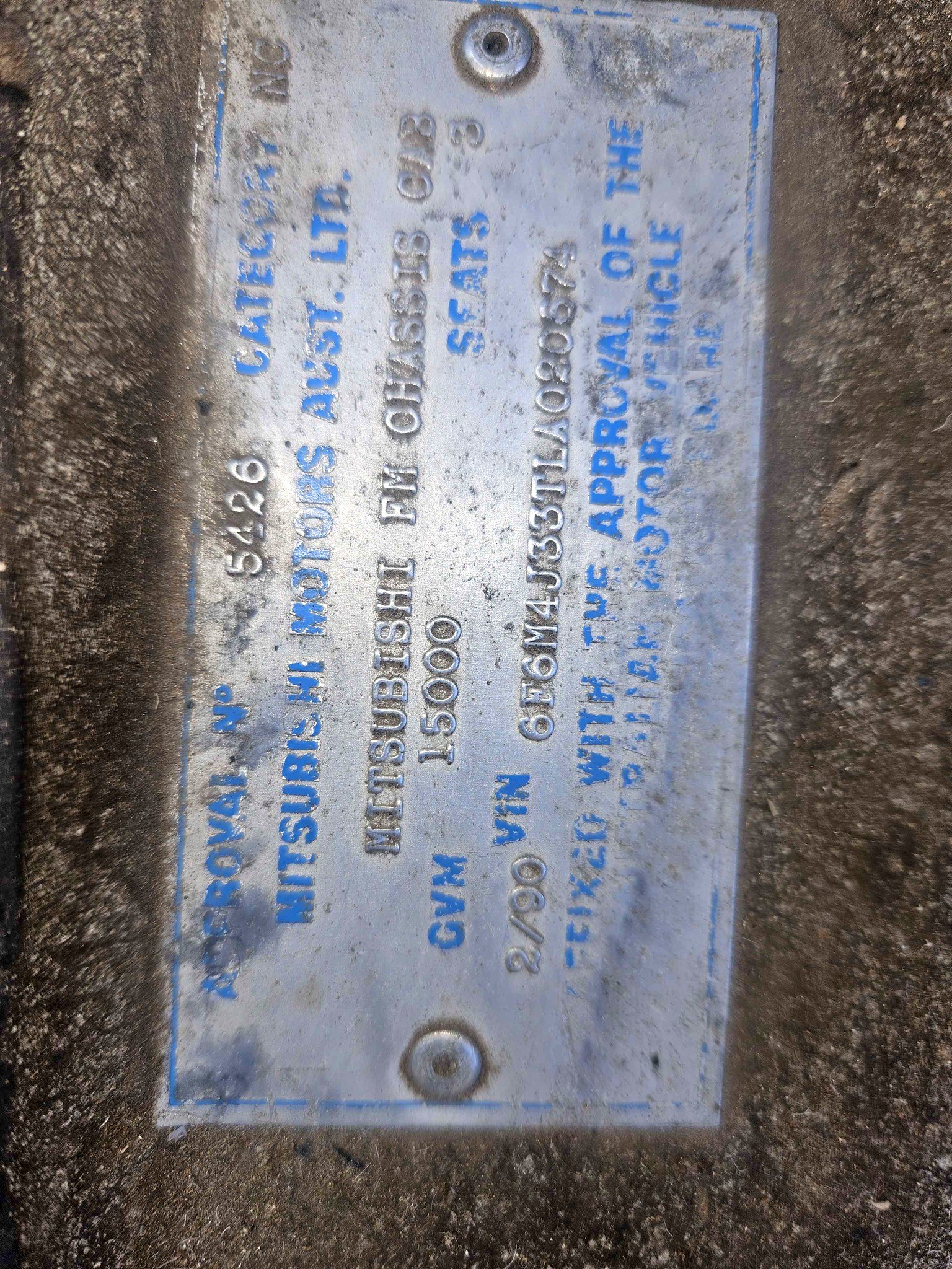 1990 Mitsubishi fm557