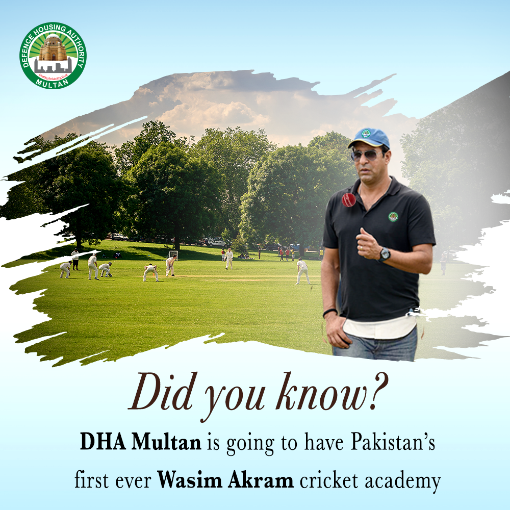 DHA Multan - Wasim Akram cricket Academy in DHA Multan...