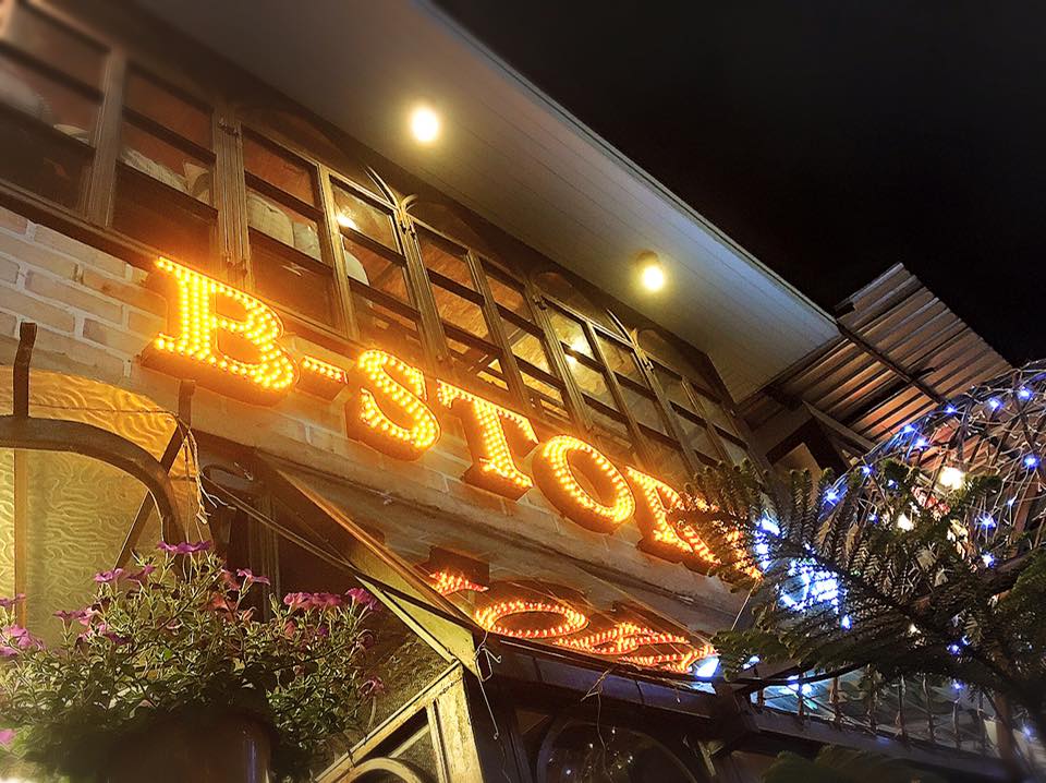 B-story Cafe at CoCo-Walk... - Kin rai dee กินรัยดี | Facebook