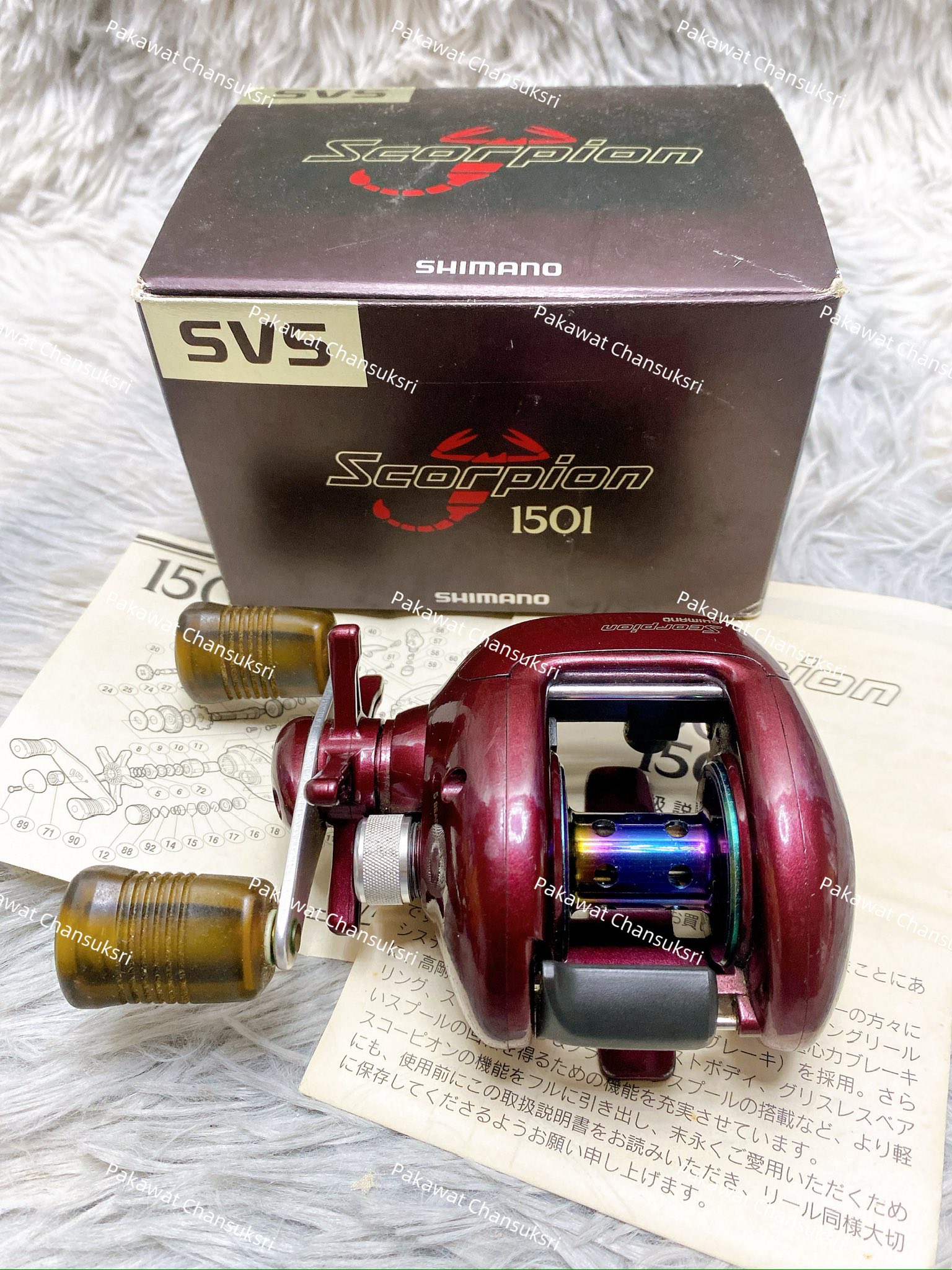 Modifying Shimano Scorpion 1501 reel?